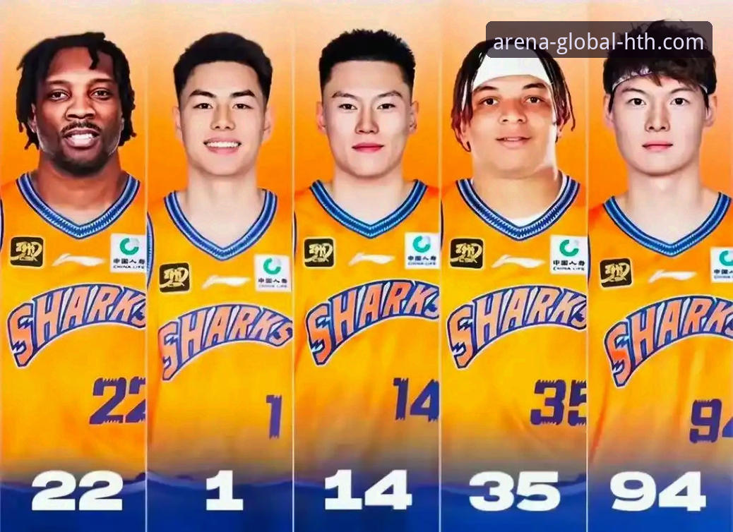 华体会体育平台体验使用技巧 上海男篮十二连胜巩固榜首深度解析