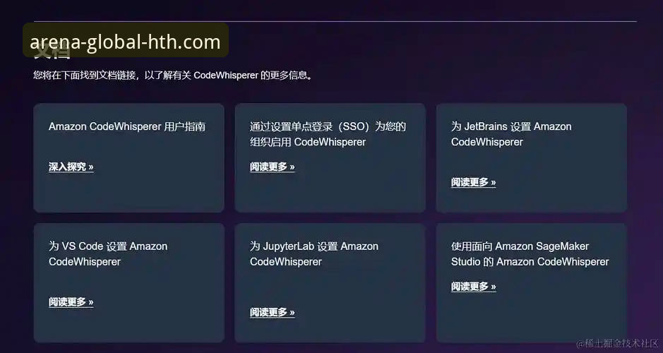 华体会体育平台下载 HTH华体会平台下载与使用全指南:从入口到流畅体验的实用解析