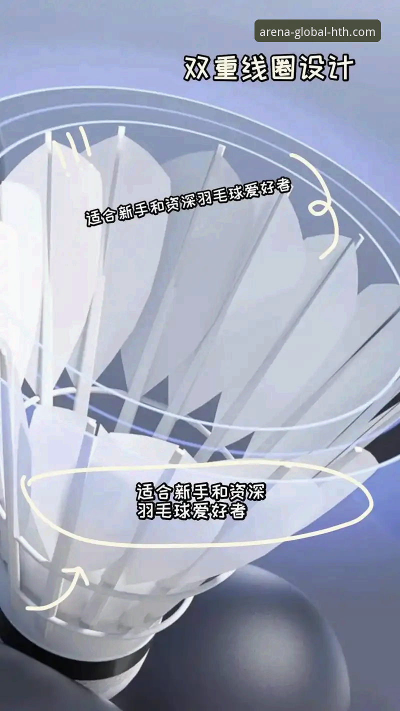 华体会体育平台下载 资深用户周晓琳的观赛评测:从奥地利5-1大胜看HTH华体会平台的流畅体验